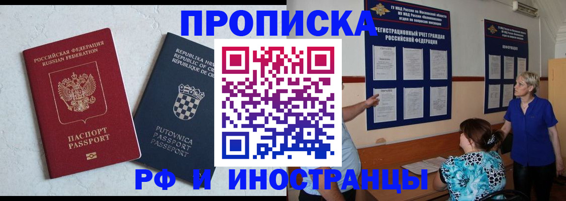 форма 3 в Ивдели